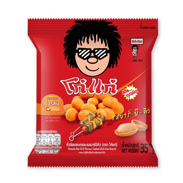ขนม 10.- โก๋แก่บาบีคิว   35 กรัม