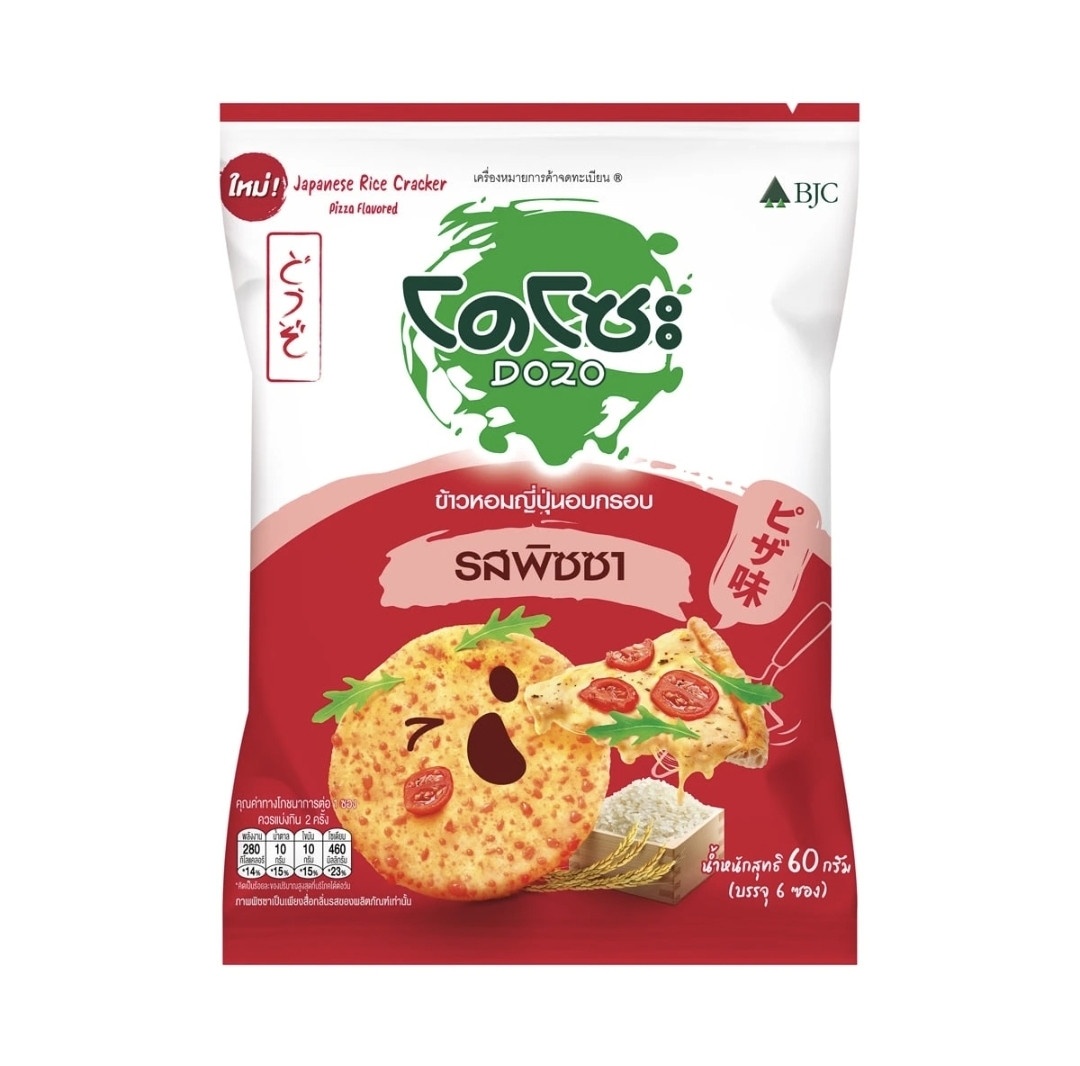 ขนม 25.- โดโซะท็อปปิ้ง พิซซ่า 56 กรัม