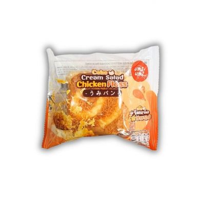 ยูมิ  เค้กไก่หยองน้ำสลัด,ชีท 75/52 กรัม