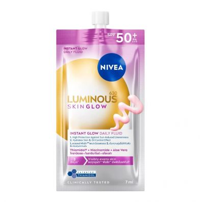 นีเวียลูมินัส สกิน โกลว์ SPF 50+7 มล.