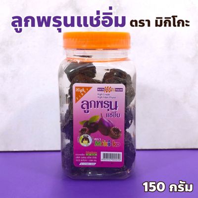 ขนม 35.- ผลไม้ลูกพรุ่น 