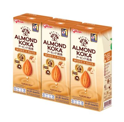 Almond koka มิกช์ 3 นัทมิลค์ 180*3