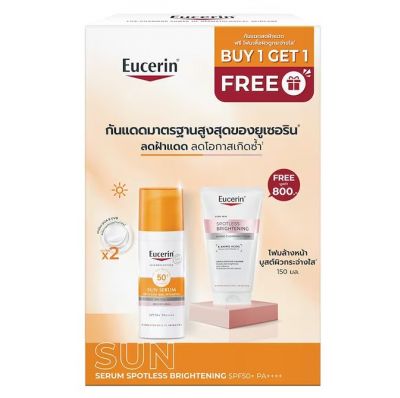 Eu Sun Spotless free Amino foam Set