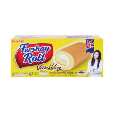 ขนม 35.- เฟอร์เชย์โรลวานิลา 120 กรัม