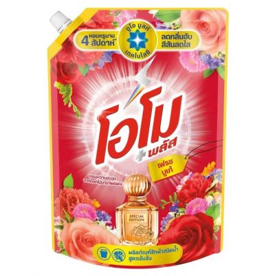 โอโมชนิดน้ำ เฟรช บูเก้ 1300 มล