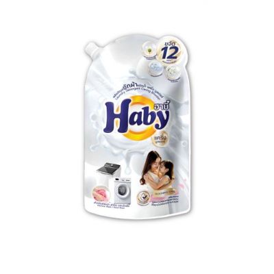 ฮาบี้ น้ำยาซักผ้า 700 มล.บลูมมิ่งแคร์