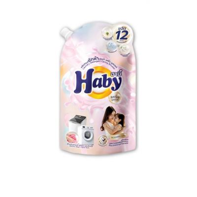 ฮาบี้ น้ำยาซักผ้า 700 มล.บลูมมิ่งเลิฟ