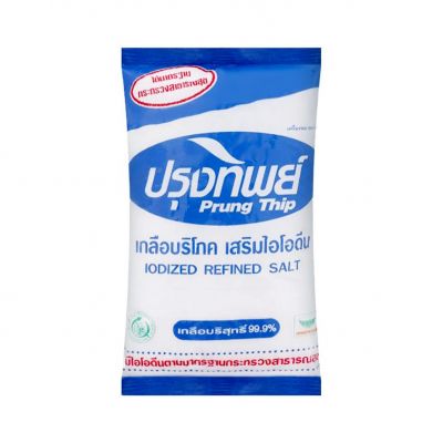เกลือปรุงทิพย์
