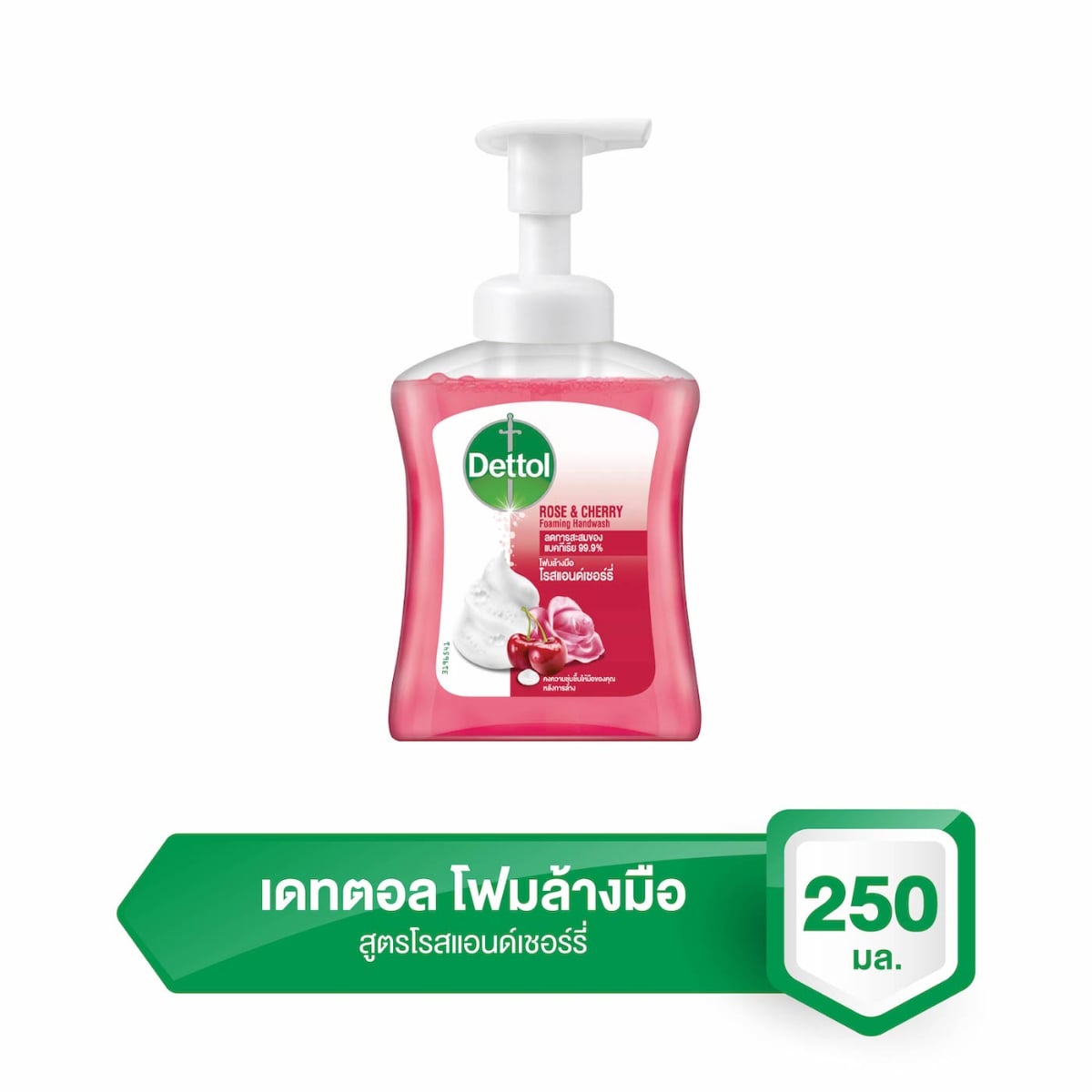 เดทตอลโฟมล้างมือ 250มล.โรส&เชอร์รี่