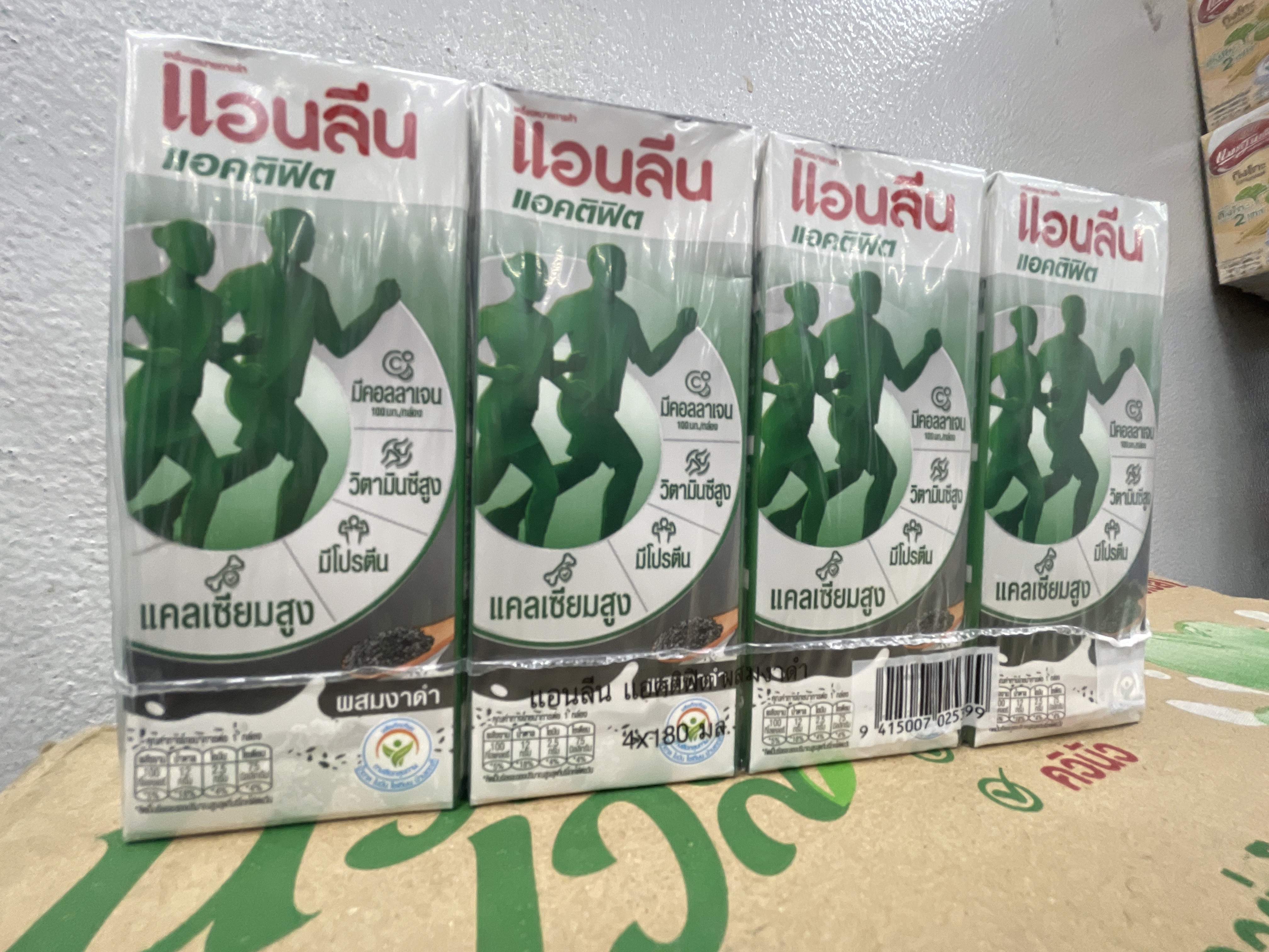 แอนลีน แอคติฟิต 180 มล.มอลต์งาดำ  แพค
