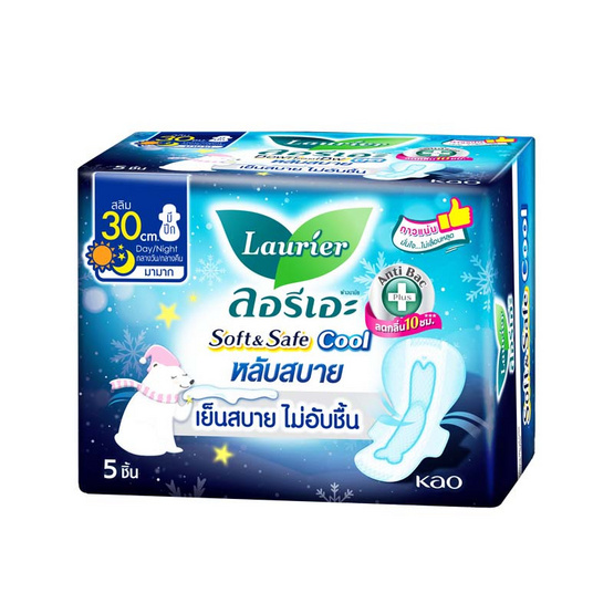 ลอรีเอะซอฟท์&เซฟไนท์คูล 30 ซม 5 ชิ้น
